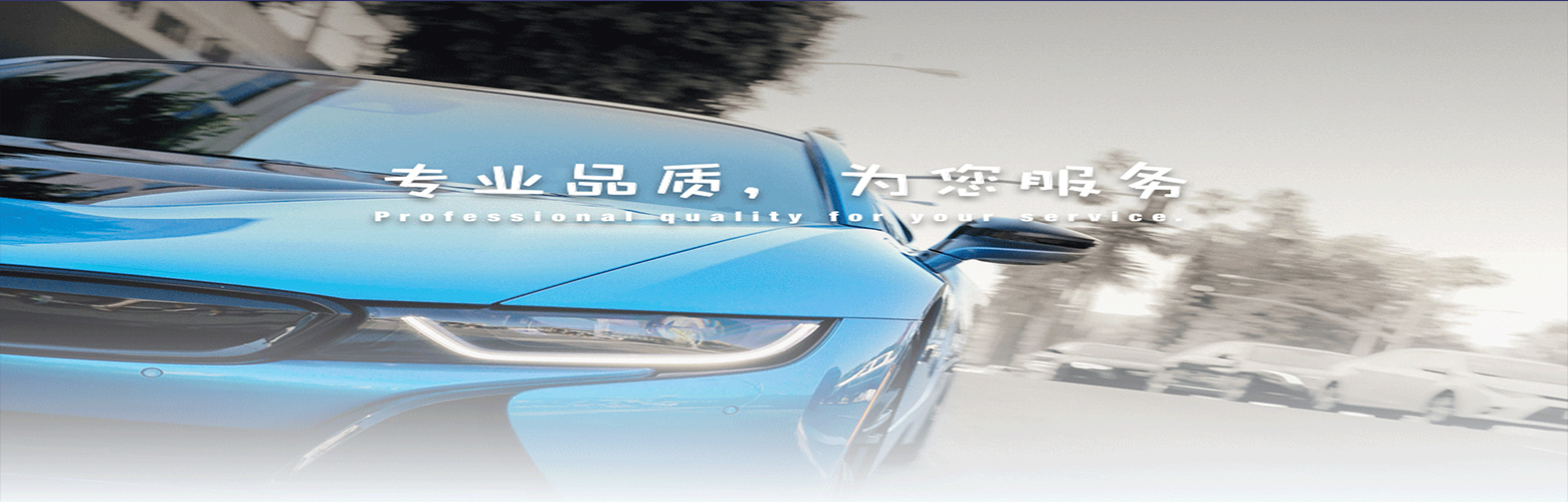 共享經濟下新型校園出行方式——捷途引領校園出行新潮流